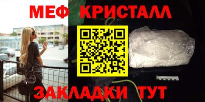 метадон Кинель