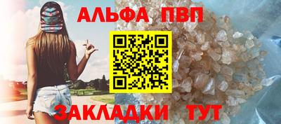 метадон Кинель