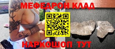 герыч Кимры