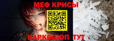 герыч Кимры