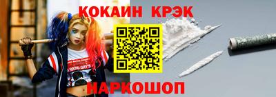 метадон Кинель