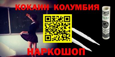 герыч Кимры