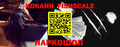 герыч Кимры