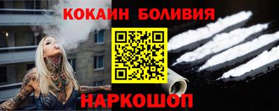 метадон Кинель