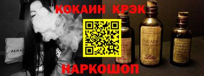 герыч Кимры