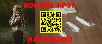 метадон Кинель