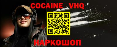 герыч Кимры