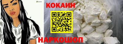 метадон Кинель