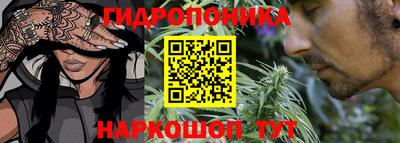 герыч Кимры