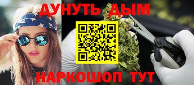герыч Кимры