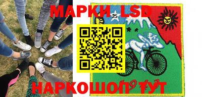 герыч Кимры
