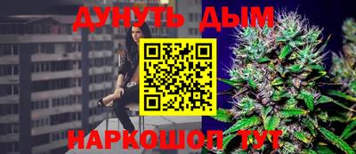 герыч Кимры