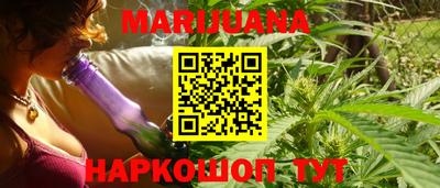 герыч Кимры