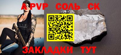 дмт Кингисепп