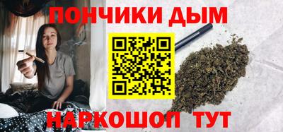 герыч Кимры