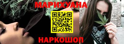 метадон Кинель