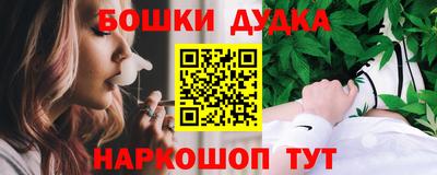 герыч Кимры
