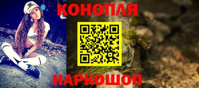 метадон Кинель