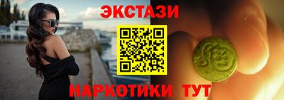 метадон Кинель