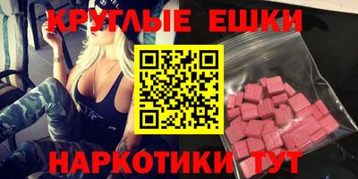 герыч Кимры