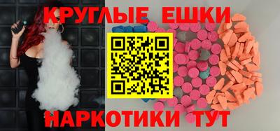 метадон Кинель