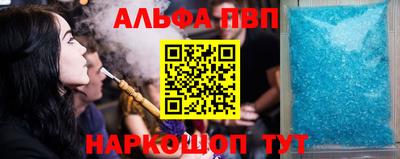 метадон Кинель