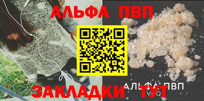 метадон Кинель