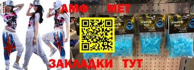 дмт Кингисепп