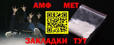 дмт Кингисепп