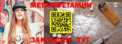 герыч Кимры