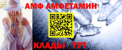 метадон Кинель