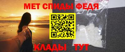 дмт Кингисепп