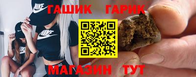 дмт Кингисепп