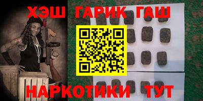 метадон Кинель