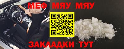 герыч Кимры