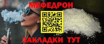 дмт Кингисепп