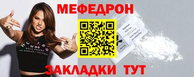 герыч Кимры