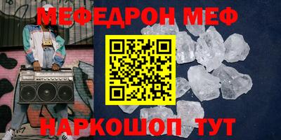 метадон Кинель