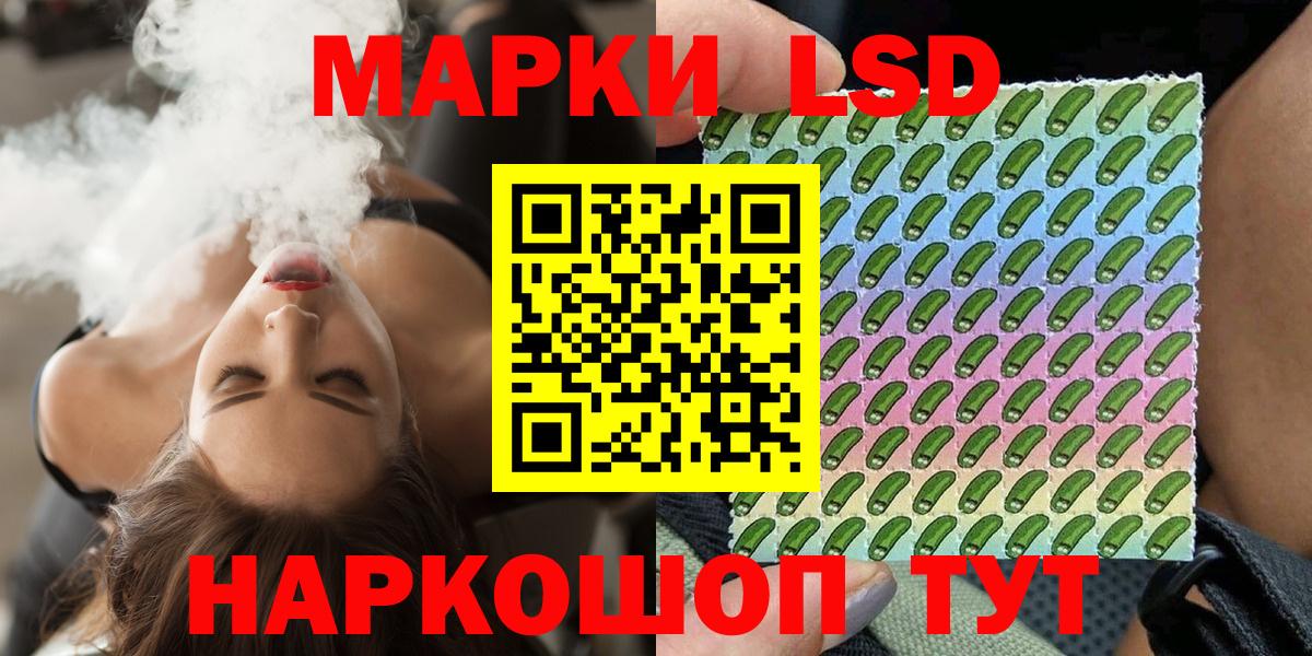ГАШ Чебоксары
